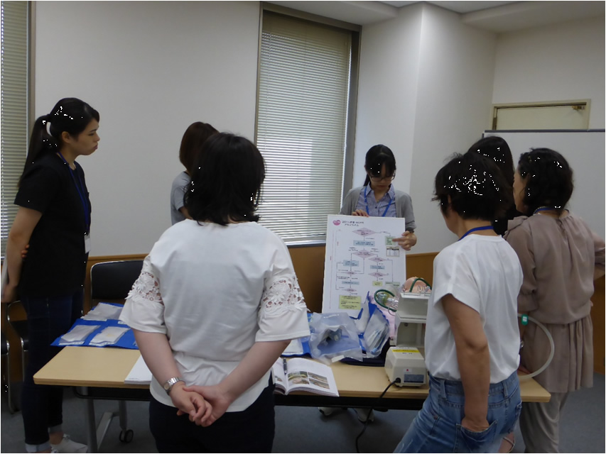 兵庫県助産師会